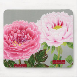 ROSA OCH GRÖNT JAPANESE FLOWERS Mousepad Musmatta