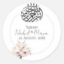 rosa och gula Elegant bukett Blommig bröllop 