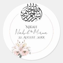 rosa och gula Elegant bukett Blommig bröllop  Runt Klistermärke