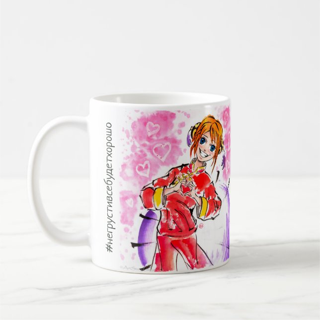 Rosa och Red Valentines day Kagura Yato Kaffemugg (Vänster)
