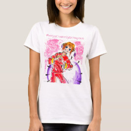 Rosa och Red Valentines day Kagura Yato T Shirt