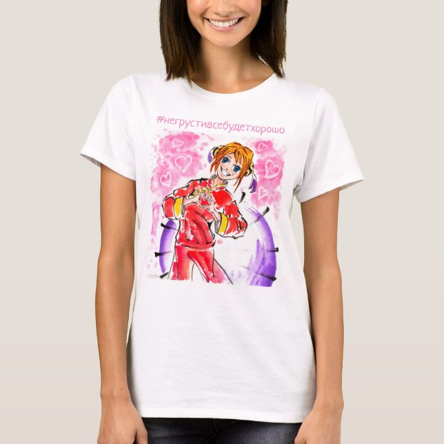 Rosa och Red Valentines day Kagura Yato T Shirt (Framsida)