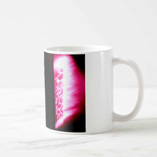 rosa och svart abstrakten mugg (Höger)