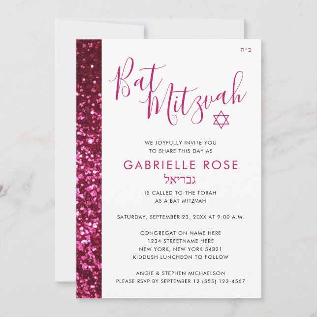 Rosa och svart Glitter Hebrew Namn Modern Mitzvah Inbjudningar (Framsida)
