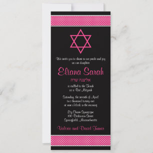Rosa och Svarta Prickar Bat Mitzvah-inbjudan Inbjudningar