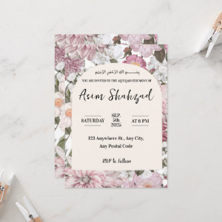 Rosa och vit blommigt Aqeqah eller Ameen-inbjudan Inbjudningar