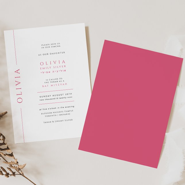 Rosa och vit modern Bat Mitzvah-inbjudan Inbjudningar (Skapare uppladdad)