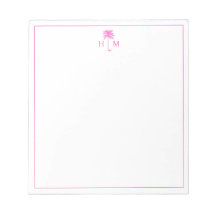 Rosa och vit palm palmetto träd monogram