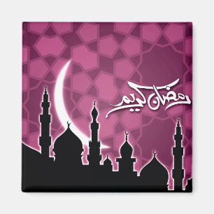 Rosa Ramadan Kareem Magnet
