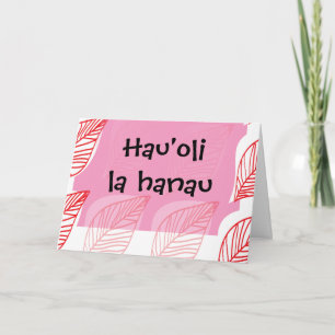 Rosa Red White Kärlek Hawaiian Funny Grattis på fö Kort