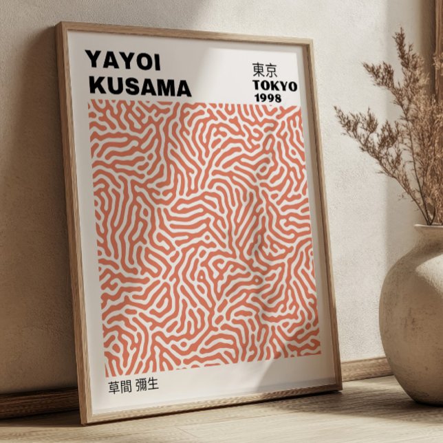 Rosa rodnad Yayoi Kusama Retro utställning Poster (Skapare uppladdad)
