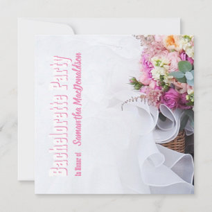 Rosa ros blommigt bachelorette Party Inbjudningar