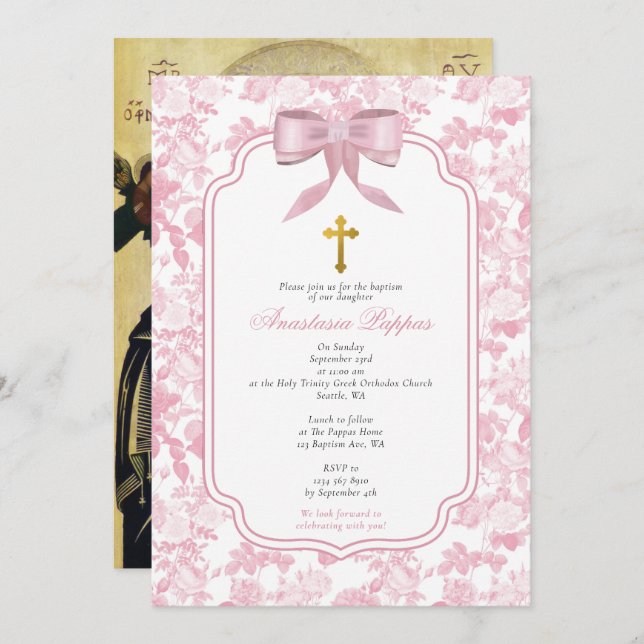 Rosa ros grekisk-ortodox Christening Baptism Inbjudningar (Fram/baksida)