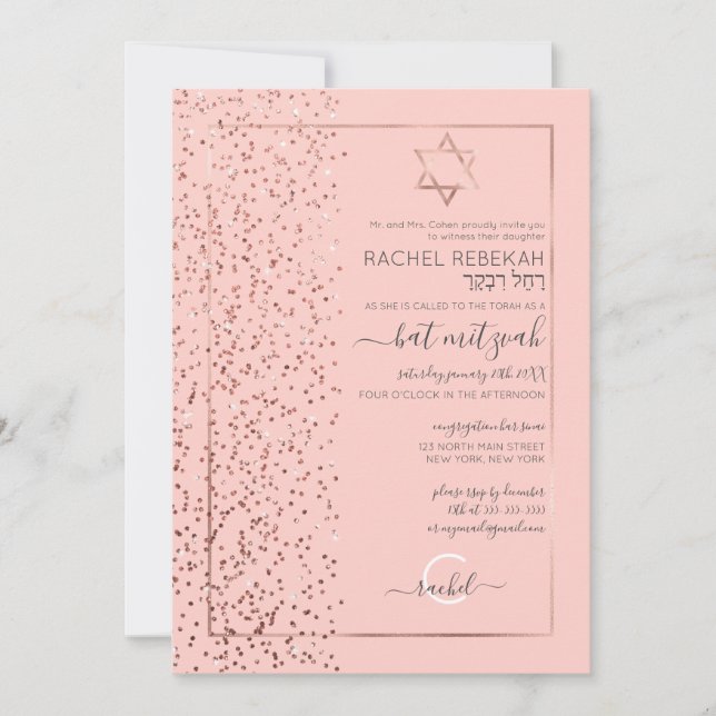 Rosa ros Guld Glitter Konfetti sidled Bat mitzvah Inbjudningar (Framsida)