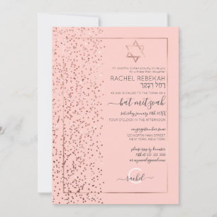Rosa ros Guld Glitter Konfetti sidled Bat mitzvah Inbjudningar