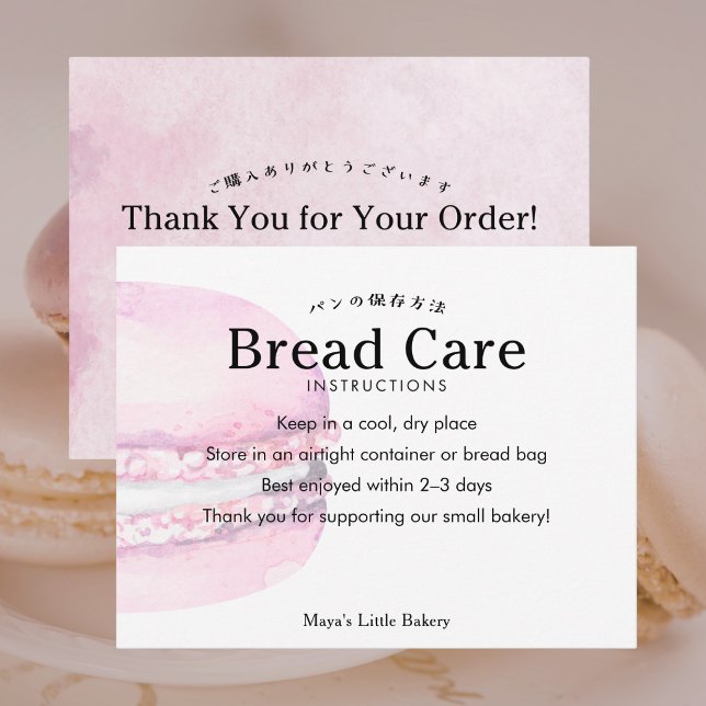 Rosa Rustik Macaron Brödvårdinstruktioner Tack Kort (Skapare uppladdad)