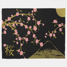Rosa Sakura Guld Black Japanska Skärm