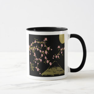 Rosa Sakura Guld Black Japanska Skärm Mugg