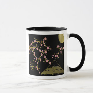 Rosa Sakura Guld Black Japanska Skärm Mugg
