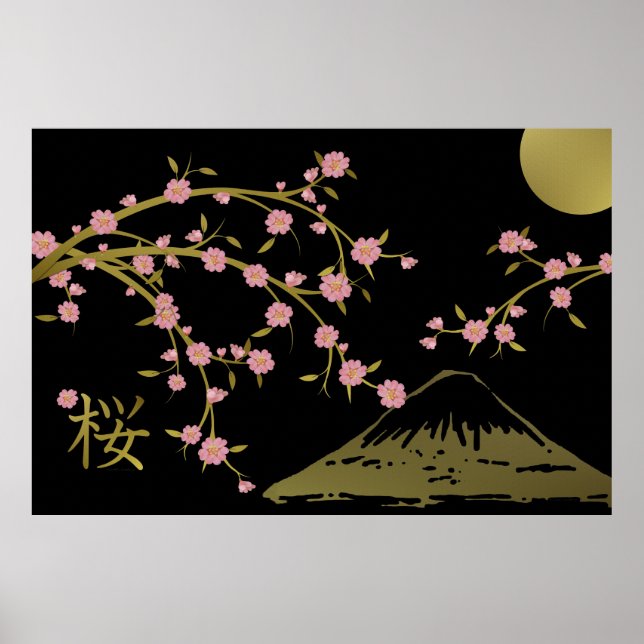 Rosa Sakura Guld Black Japanska Skärm Poster (Framsidan)