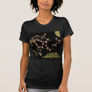 Rosa Sakura Guld Black Japanska Skärm T Shirt