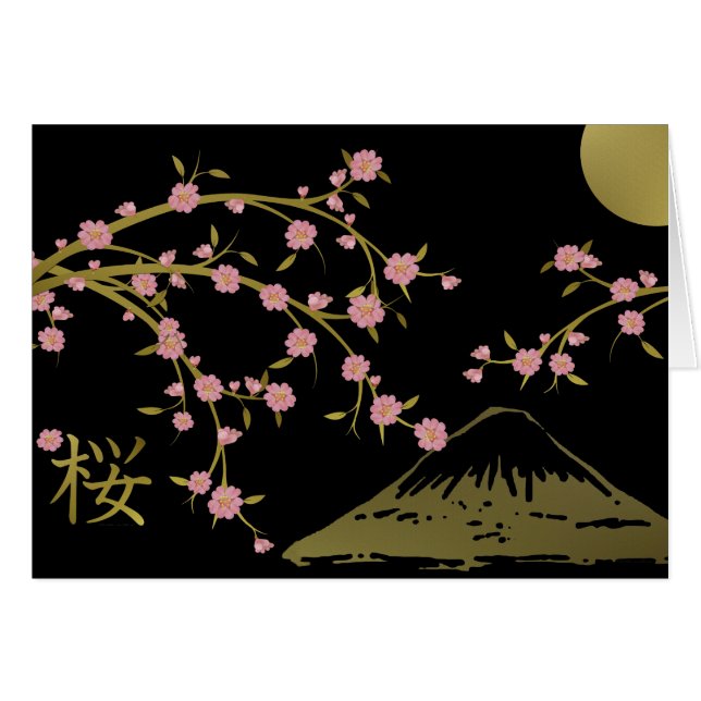 Rosa Sakura Guld Svart Japansk Skärm Hälsningskort (Framsidan Horizontal)