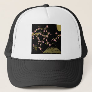 Rosa Sakura Guld Svart Japansk Skärm Keps