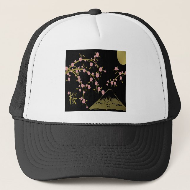 Rosa Sakura Guld Svart Japansk Skärm Keps (Framsida)