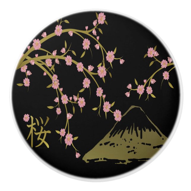 Rosa Sakura Guld Svart Japansk Skärm Knopp (Framsidan)