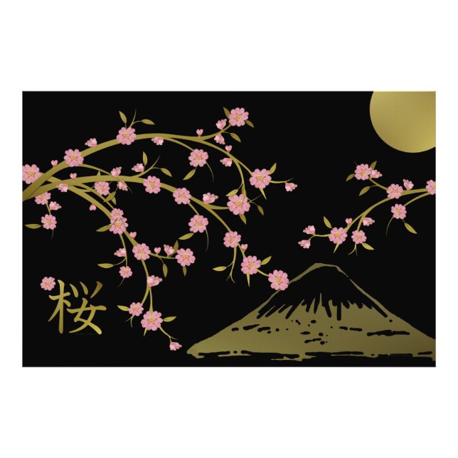 Rosa Sakura Guld Svart Japansk Skärm Poster (Framsidan)