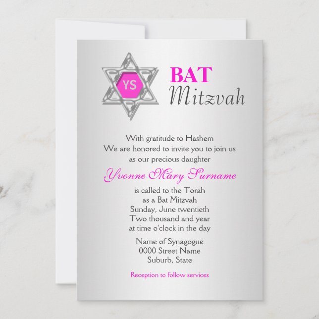 Rosa silver bat mitzvah firande inbjudningar (Framsida)