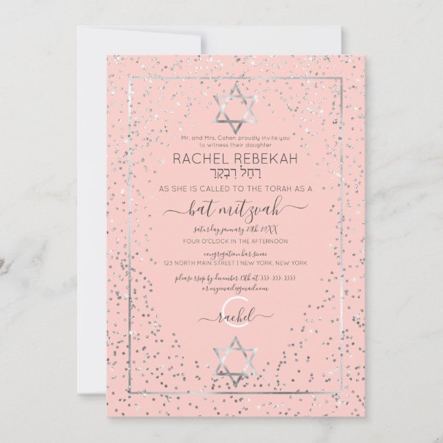 Rosa Silver Glitter Konfetti Gräns Bat mitzvah Inbjudningar (Framsida)