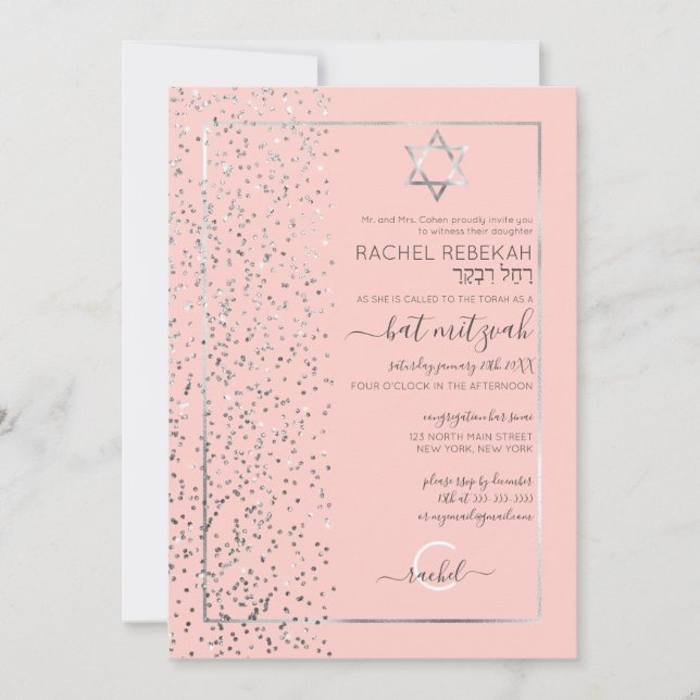 Rosa Silver Glitter Konfetti sidled Bat mitzvah Inbjudningar (Framsida)