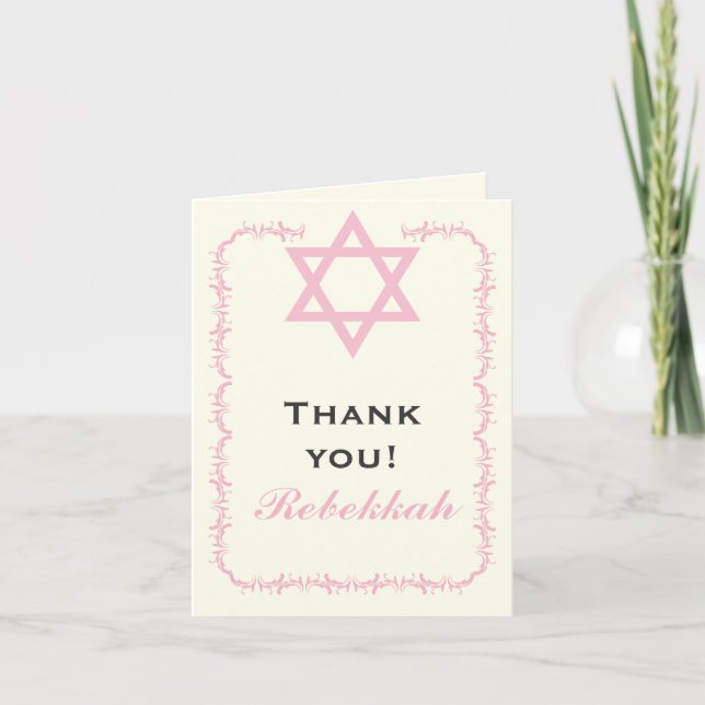 Rosa Star of David Damask Bat mitzvah Tack (Framsida)