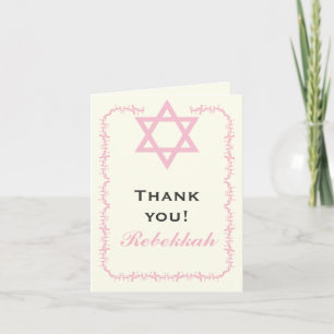Rosa Star of David Damask Bat mitzvah Tack Kort