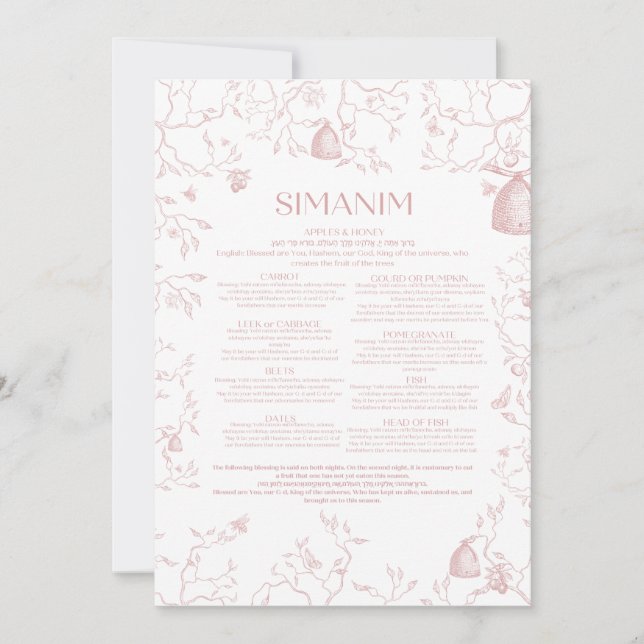Rosa Toile Simanim Card 2023 Inbjudningar (Framsida)