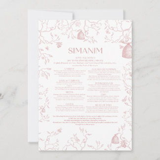 Rosa Toile Simanim Card 2023 Inbjudningar
