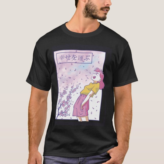 Rosa Träd i Asien Sakura Blommar T Shirt (Framsida)