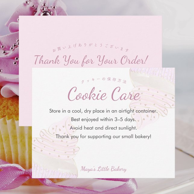 Rosa vattenfärg Cupcake Cookie Vårdinstruktioner Tack Kort (Skapare uppladdad)