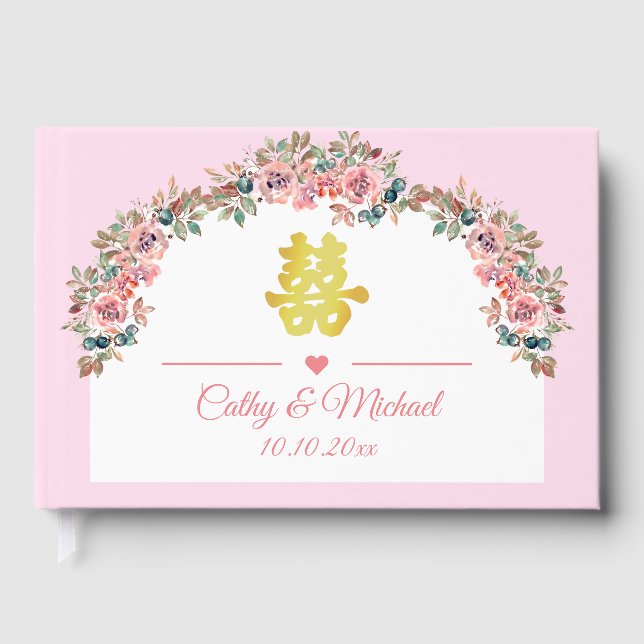 Rosa, vit blommigt, kinesiska bröllop dubbla xi gästböcker (Framsida)