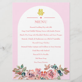 Rosa, vit blommigt, kinesiska bröllop dubbla xi meny