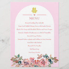 Rosa vit blomsterbåge kinesisk bröllopsdubbel xi meny