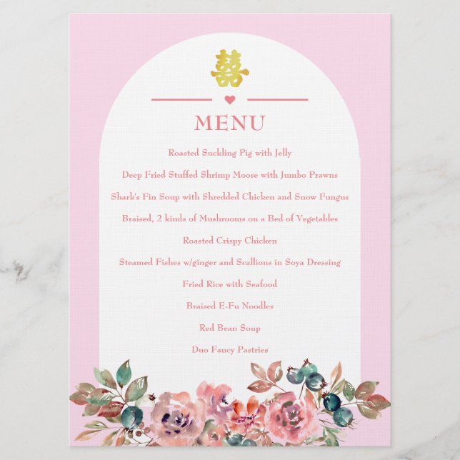 Rosa vit blomsterbåge kinesisk bröllopsdubbel xi meny (Framsida)