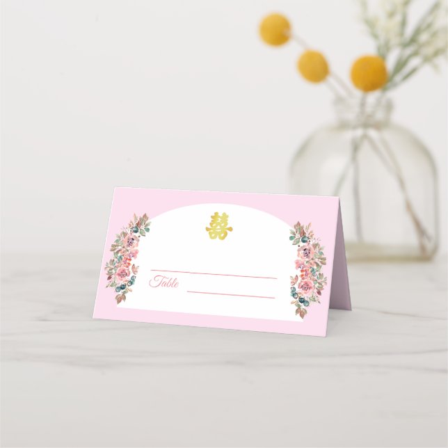 Rosa vit blomsterbåge kinesisk bröllopsdubbel xi placeringskort (Framsida)