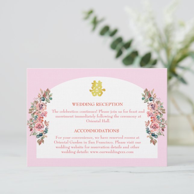 Rosa vit blomsterbåge kinesiska bröllopsdetaljer tilläggskort (Stående Fram)