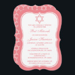 Rosa & vit judisk stjärna av David Bat mitzvah Inbjudningar<br><div class="desc">Dessa inbjudningar kan anpassas till alla judiska heligor, inklusive Bat mitzvah, Pub Mitzvah, Bekräftelse, Bröllop etc. Lägg till anpassningsbarnas ordalydelse genom att använda avsnittet "Redigera den här designmallen" eller klicka på den blå "Anpassa den" om du vill ändra teckensnittet stil och färg eller lägga till ett foto eller extra på...</div>