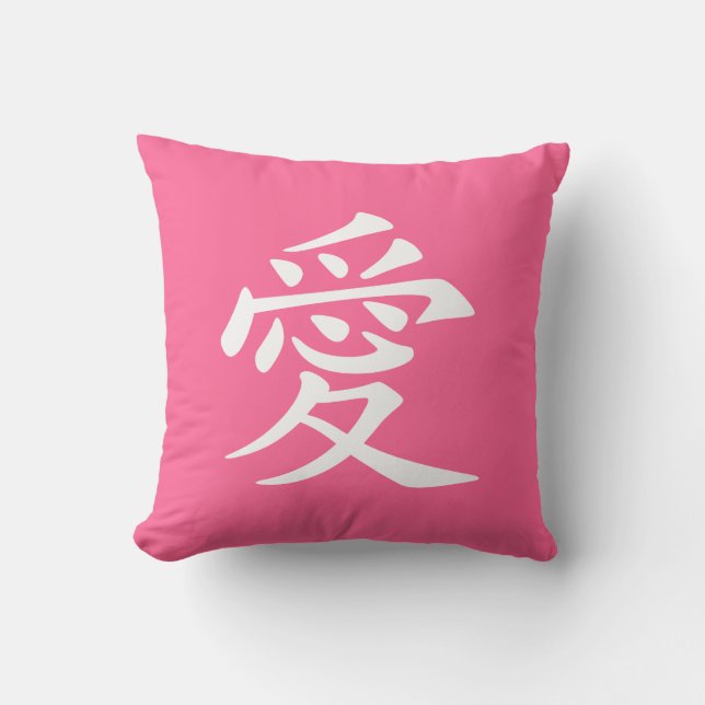 Rosa Vitt Kinesisk Kärlekssymbol Kudde (Framsida)