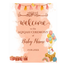 Rosa Watercolor Aqiqah Aqeeqah Poster Sign