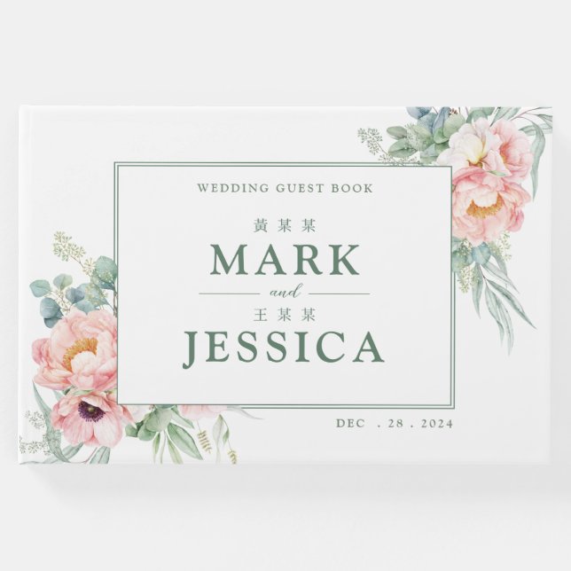 Rosa White Flower Bilingual China Bröllop Gästböcker (Framsida)