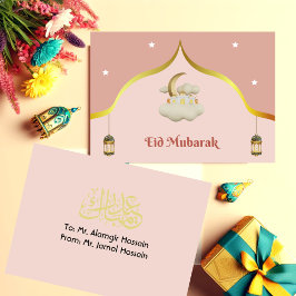 Rosa White Modern Eid Mubarak Card Anteckningskort